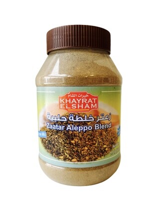 Khayrat El Sham Za&#39;atar Halabi Jar 12x1lb