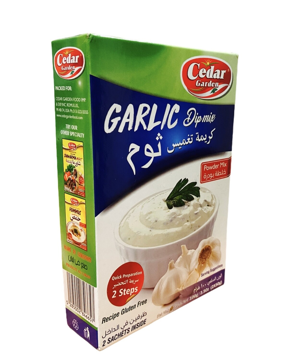 Cedar Garden Garlic Dip Mix 12x100g