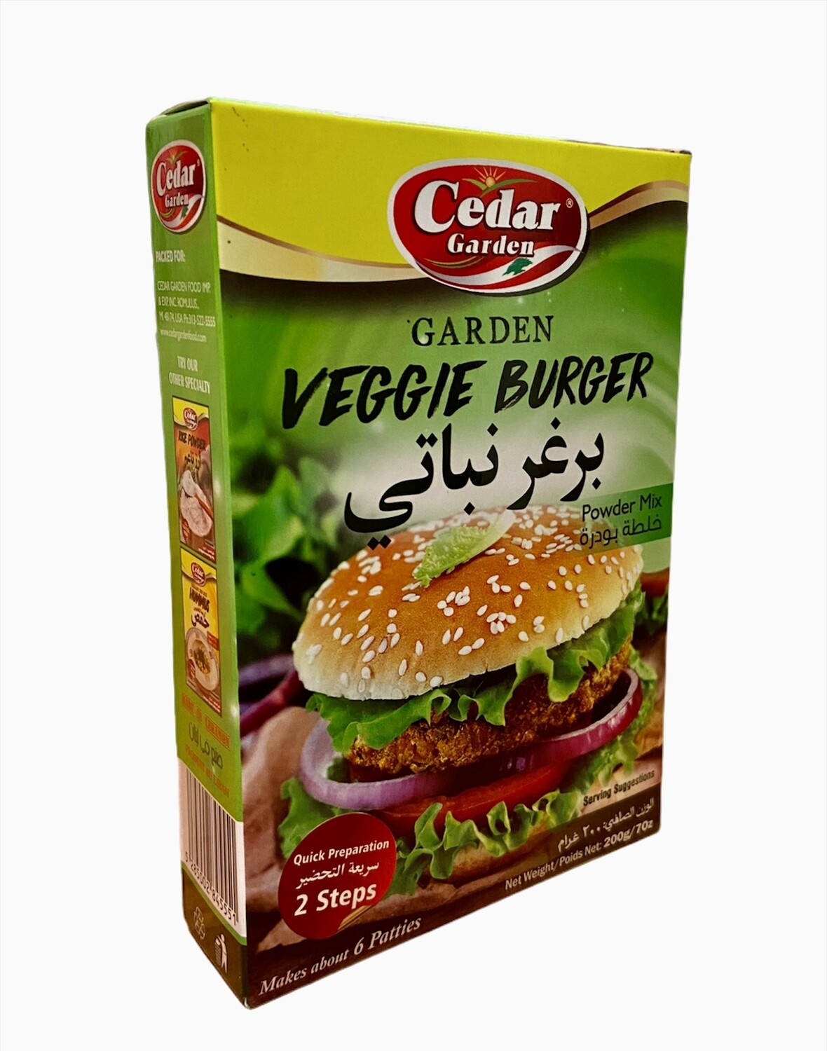 Cedar Garden Veggie Burger Mix 12x100g