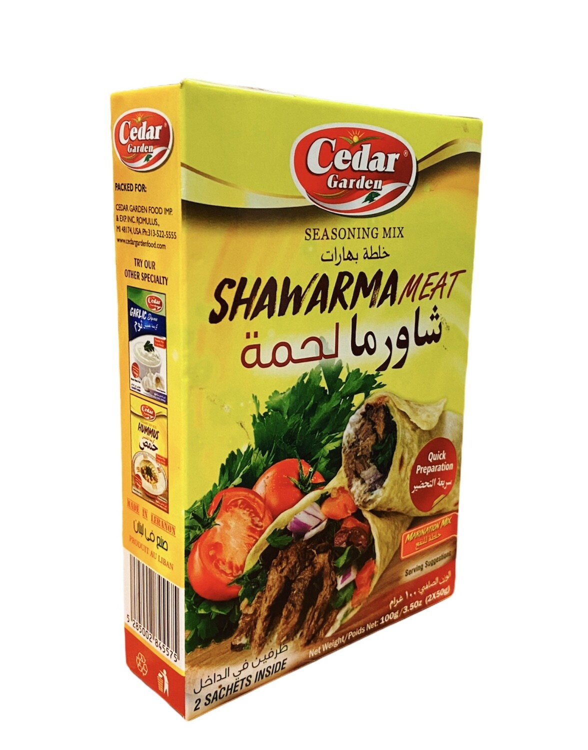 Cedar Garden Meat Shawarma Marinate Mix 12x100g
