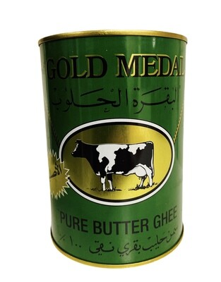Gold Metal Pure Butter Ghee 12x800g
