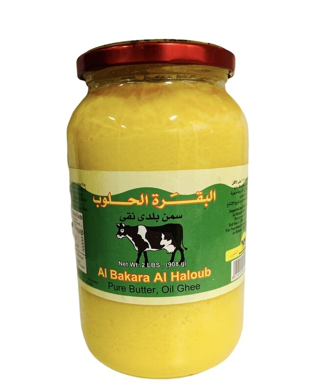 Al Haloub Ghee Jar 12x2lb