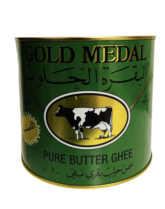 Gold Metal Pure Butter Ghee 6x1600g