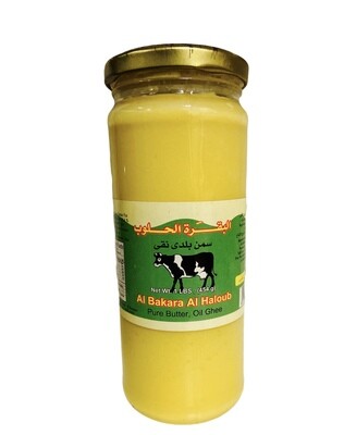 Al Haloub Ghee Jar 12x1lb