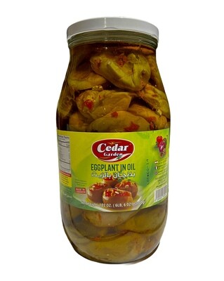 Cedar Garden Mackdous Eggplant In Oil 4x3kg