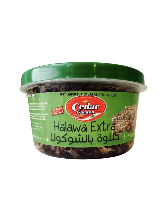 Cedar Garden Chocolate Halawa 12x1lb