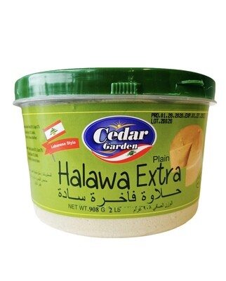 Cedar Garden Plain Halawa 12x2lb