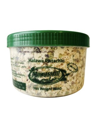 Mawassem Pistachio Halawa 12x2lb