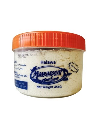 Mawassem Plain Halawa 12x1lb