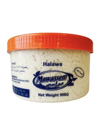 Mawassem Plain Halawa 12x2lb