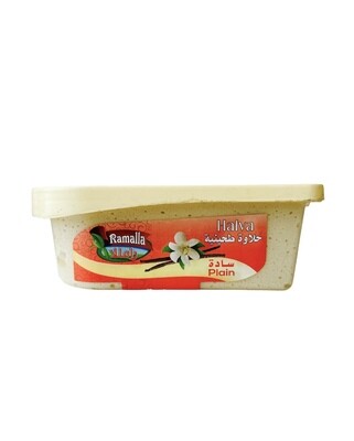Ramallah Plain Halawa 12x1lb