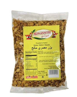 Mawassem Super Melon Seeds 24x350g