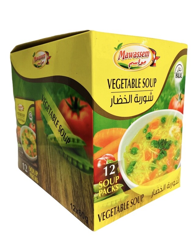 Mawassem Halal Vegetable Soup 12x12x85g