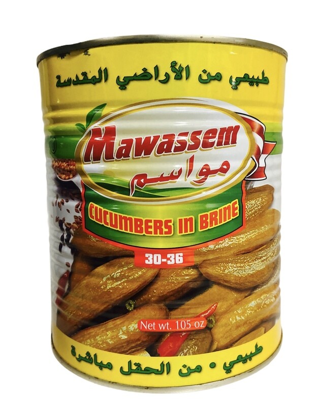 Mawassem Pickled Cucumbers Count 30/36 6x6lb
