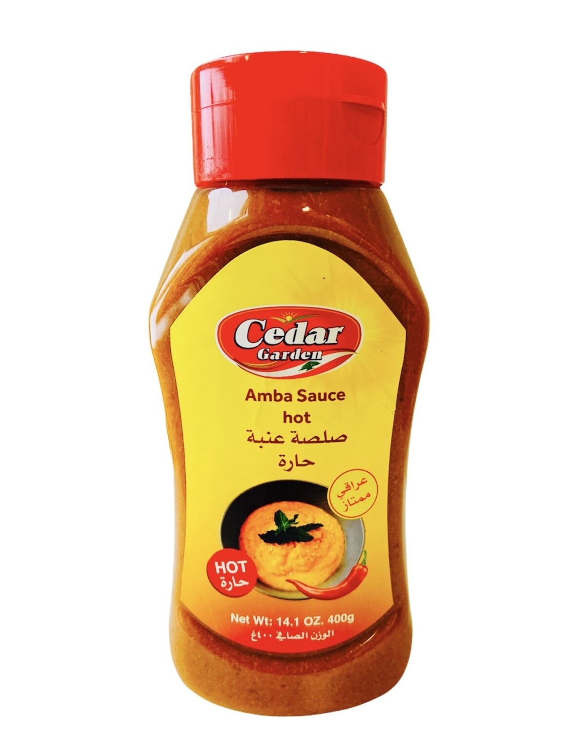 Cedar Garden Spicy Anba Sauce