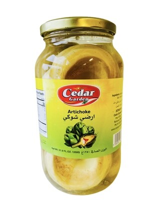 Cedar Garden Artichoke 12x1250g