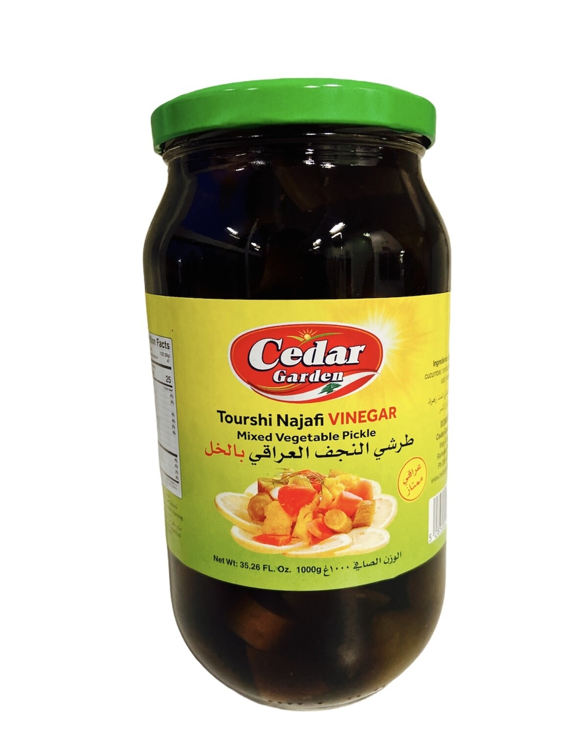 Tourshi Najafi Vinegar Mix Vegetable Pickle 12x1k