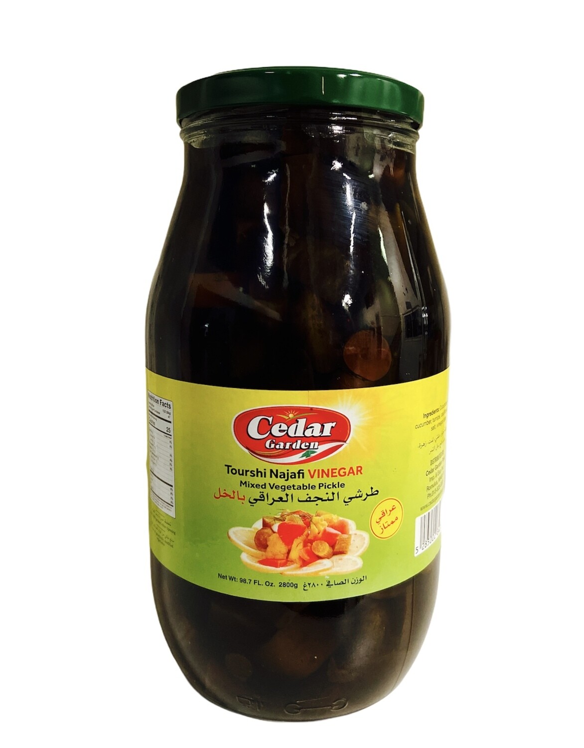 Cedar Garden Tourshi Najafi Vinegar 4x3k
