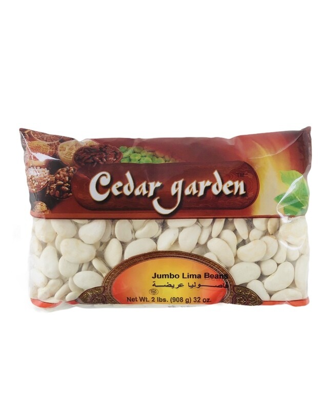 Cedar Garden Jumbo Lima Beans 12x2lb