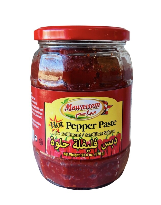 Mawassem Hot Pepper Paste 12x670g
