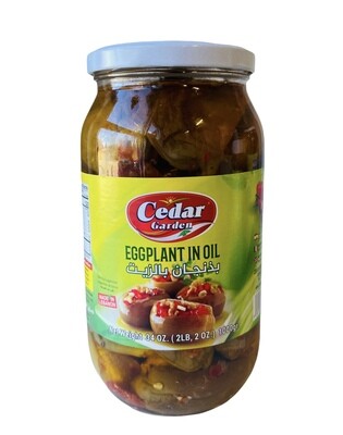 Cedar Garden Mackdous Eggplant In Oil 12x1kg