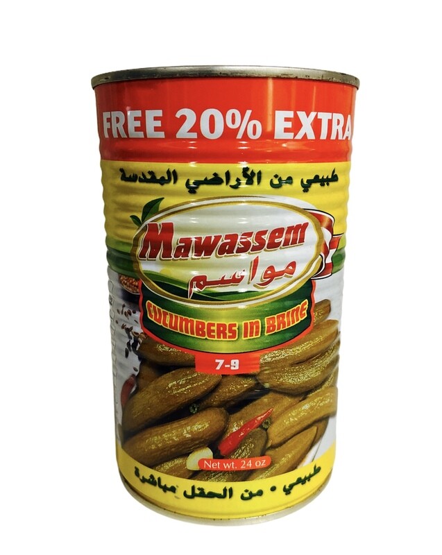 Mawassem Pickled Cucumber Count 7/9 24x1lb