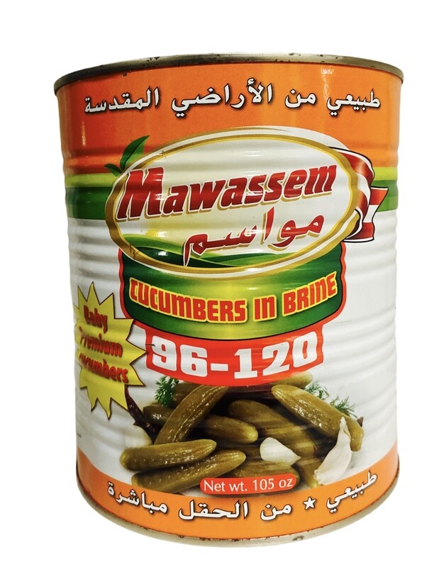 Mawassem Pickled Cucumber Count 96/120 6x6lb