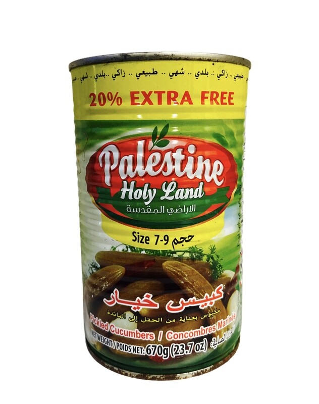 Palestine Holy Land Pickled Cucumbers Count 7/9 24x
