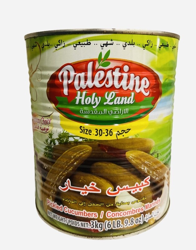 Palestine Holy Land Pickled Cucumbers Count 30/36 6x6lb