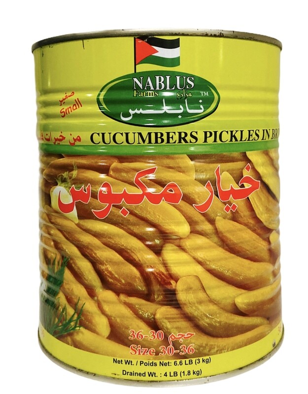 Nablus Pickled Cucumbers Count 30/36 6x6lb