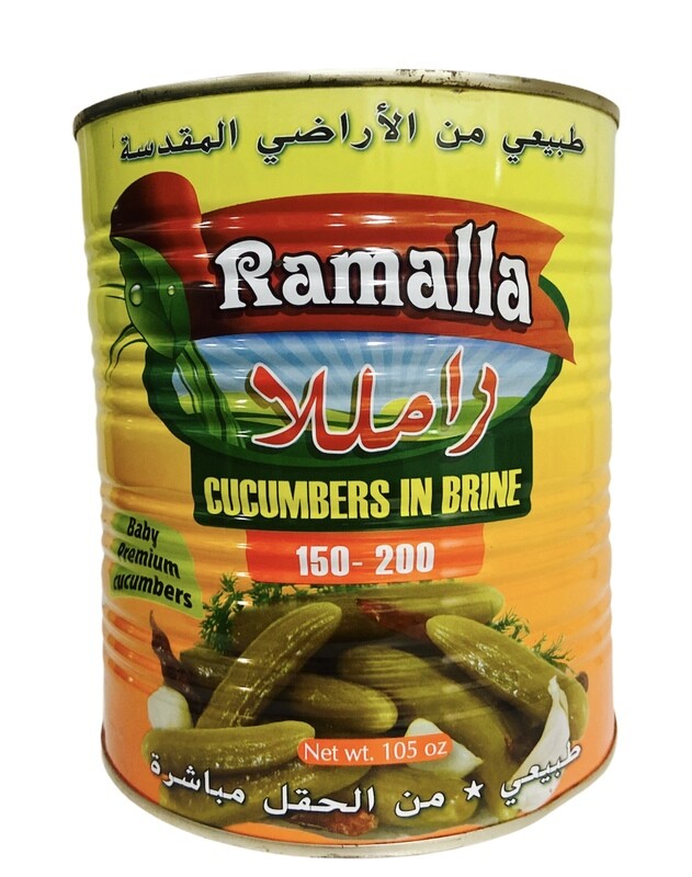Ramalla Pickled Cucumbers Count 150/200 6x6lb