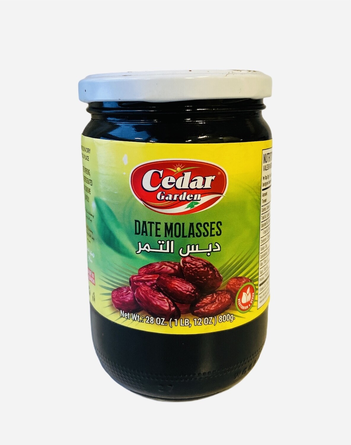Cedar Garden Date Molasses 12x2lb
