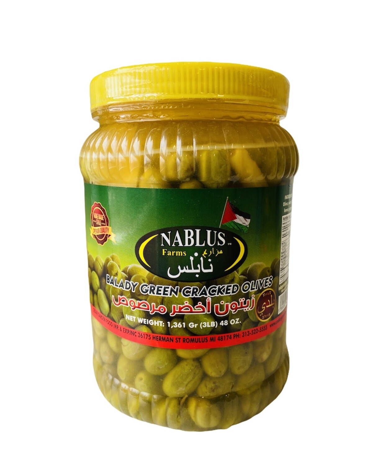 Nablus Balady Green Cracked Olives 6x3lb