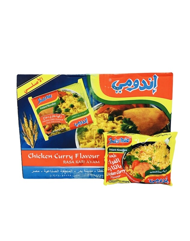 Andomi Chicken Curry Noodles 40/Case