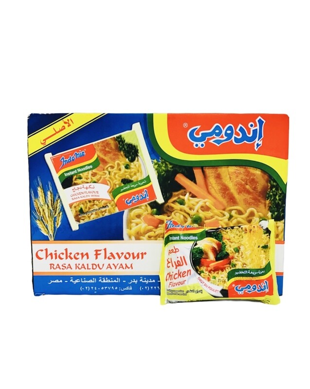 Andomi Chicken Flavor Noodles 40/Case
