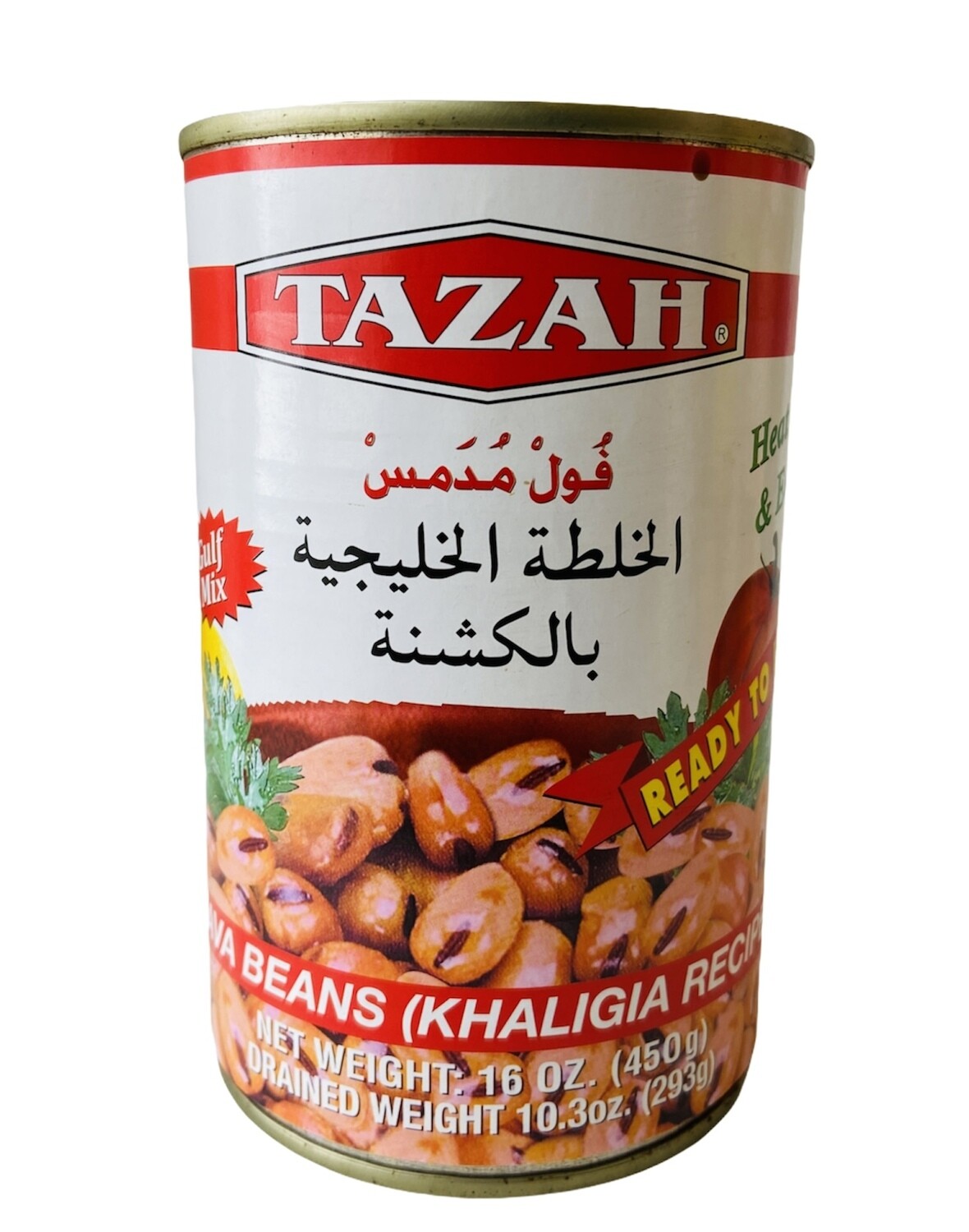 Tazah Fava Beans Khalagia Recipe 24x16oz