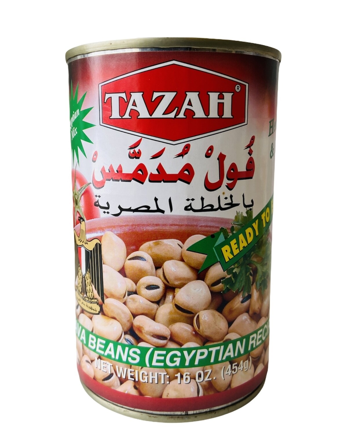 Tazah Fava Beans Egyption Recipe 24x16oz