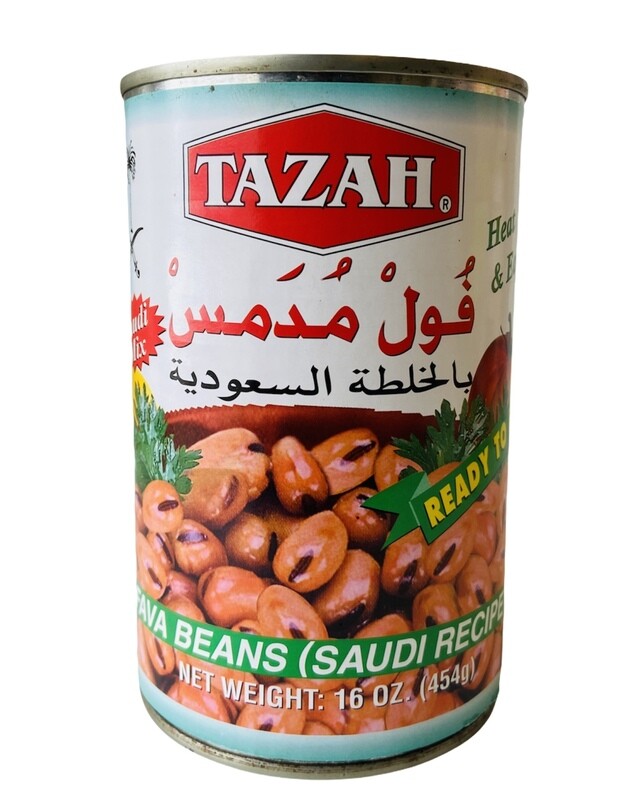 Tazah Fava Beans Saudi Recipe 24x16oz