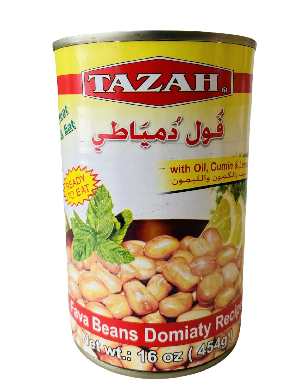 Tazah Fava Beans Domiaty Recipe 24x16oz