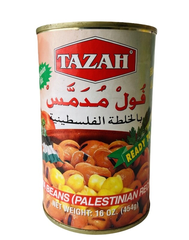 Tazah Fava Beans Palestinian Recipe 24x16oz