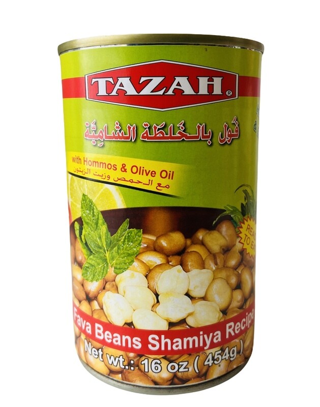 Tazah Fava Beans Shamiya Recipe 24x16oz