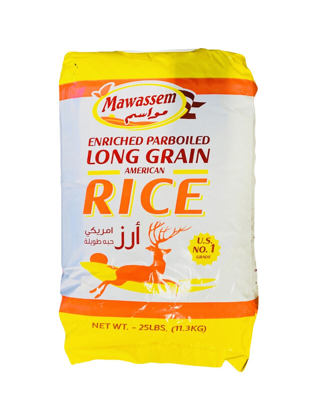 Mawassem Parboiled Rice Net Wt. 25lb