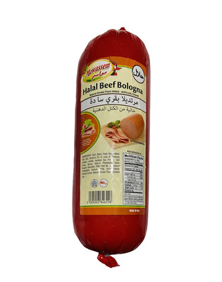 Mawassem Halal Beef Balogna