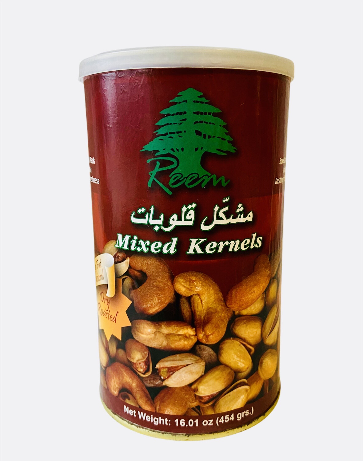 Reem Kernels 12x454g