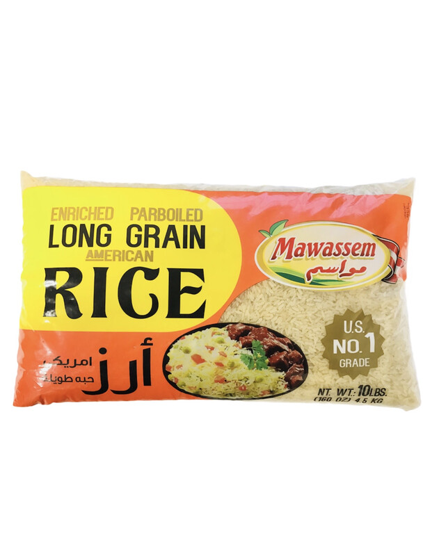 Mawassem Parboiled Rice 4x10lb
