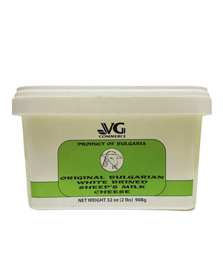 VG Commerce Original Bulgarian White Brined Sheep’s Cheese 12x32oz