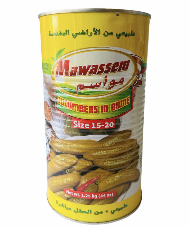Mawassem Pickled Cucumbers 15/20 Count 12x1.25KG
