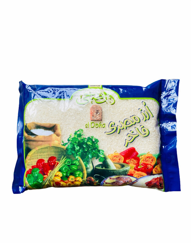 El Doha Egyptian Rice 8x5lb