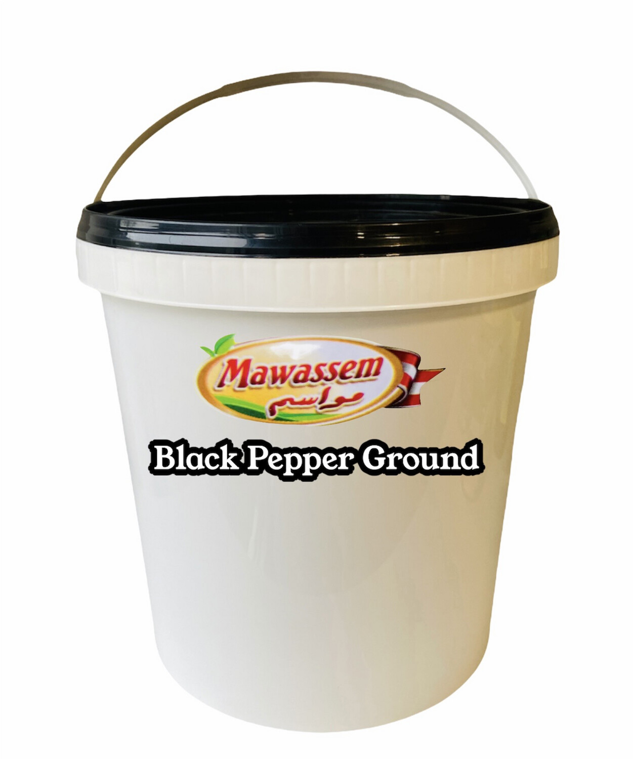 Mawassem 5lb Black Pepper Ground