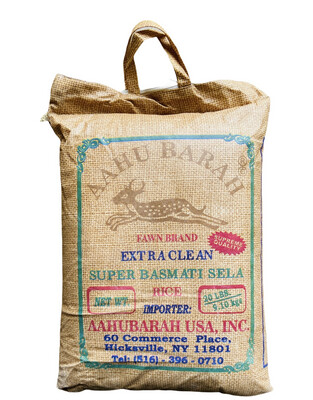 Aahu Barah Basmati Rice 2x20lb